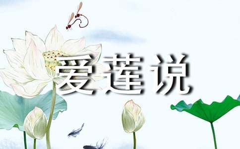 ��ɏ�f�x��З�ِ���꼉