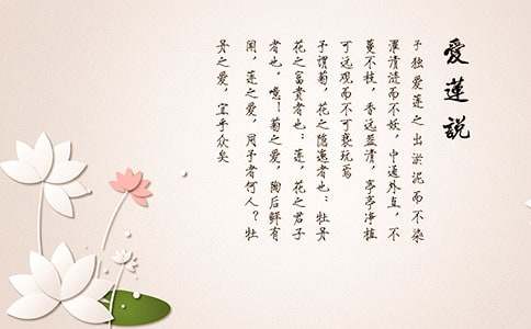 �����Z�ġ���ɏ�f���u(p��ng)�n��2ƪ