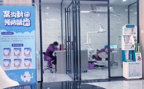 �W(xu��)У�����ջ�ӷ���