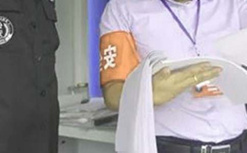 ��ȫ�T�D(zhu��n)����Ո(q��ng)��