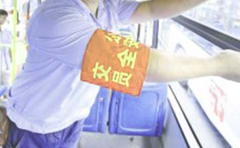 ������ȫ�T����؟(z��)19ƪ