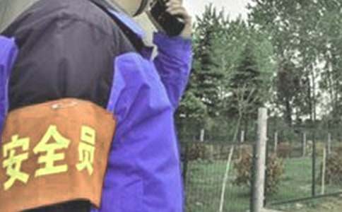 建筑安全員工作職責通用18篇