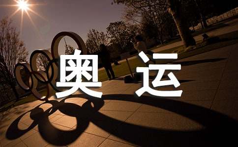 �W�\�����܌W