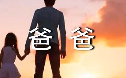 �P�ڰְֵĹ޹޲�ĬF(xi��n)��Ԋ��