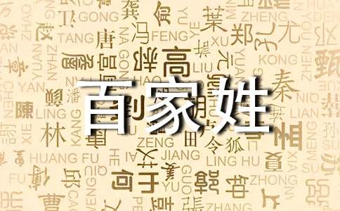 �ټ����x���