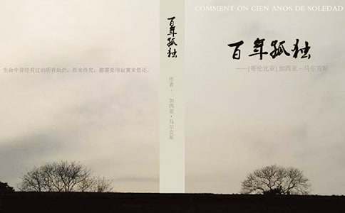 ����ª�(d��)�x���ĵ�(14ƪ)