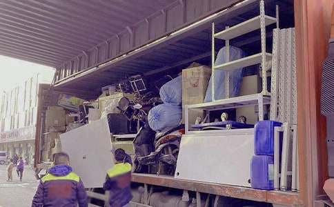 搬家大吉祝福語