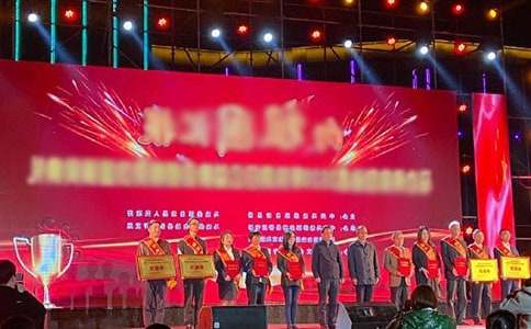 頒獎(jiǎng)典禮主持稿