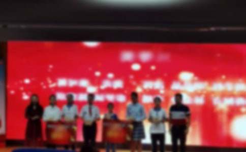 頒獎(jiǎng)典禮作文精選15篇