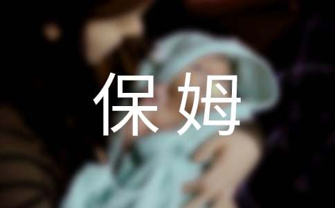 ��ķ�ù���ͬ����