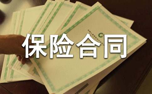 ��ͯ���U��ͬ