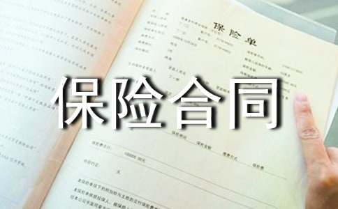 ���U��ͬ�oЧ�ͺ�ͬ���������