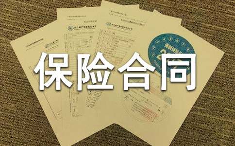 ���U��ͬҪ��ô��