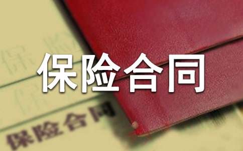 �Bֳ���U��ͬ