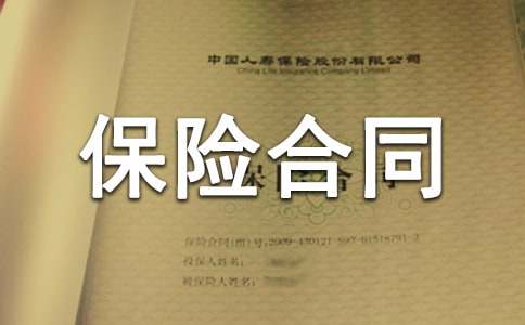 ���(hu��)���U(xi��n)��ͬ��(sh��)