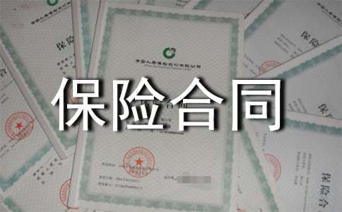 ���̱��U��ͬ����