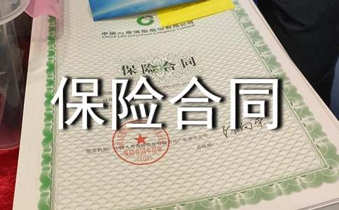 ����Ʒ����(gu��)��(n��i)ˮ·���F·؛���\(y��n)ݔ���U(xi��n)��ͬ