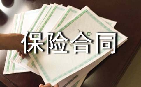 �����]�����U��ͬ��ƪ