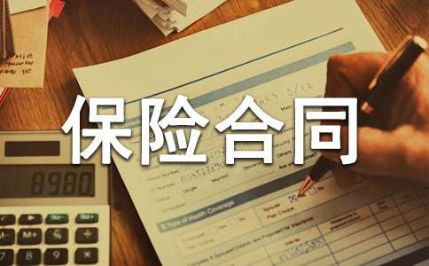 �ˉ۱��U(xi��n)��ͬ���U(xi��n)�η��ģ�ͨ��5ƪ��