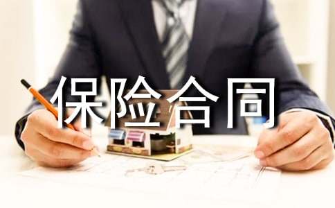 ���˱��U��ͬ