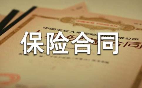 �B�ϱ��U��ͬ