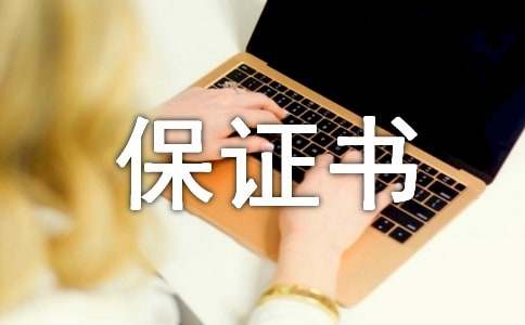 ��ٱ��C���R��12ƪ