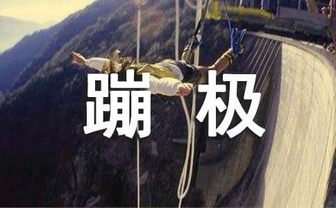 �Ї��ĘO�ĵط�