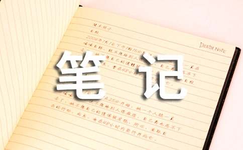 �x��ɽ�ӹPӛ���иЃ���