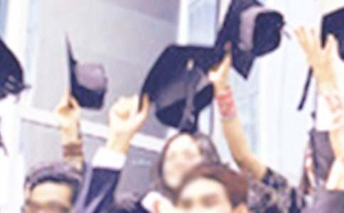 技校畢業(yè)生個人自我鑒定5篇