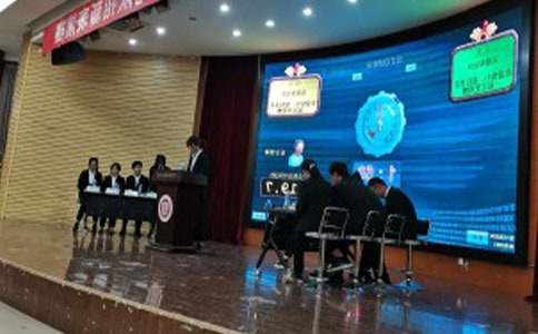 (精選)辯論賽技巧