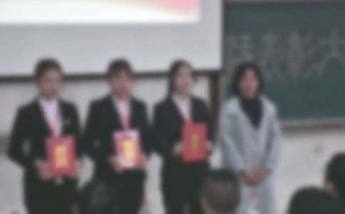 優(yōu)秀員工表彰通告(4篇)