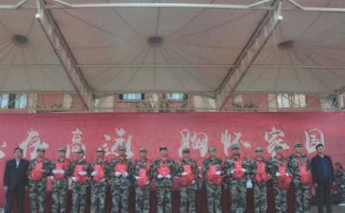 (精選)公司內部員工表彰通告