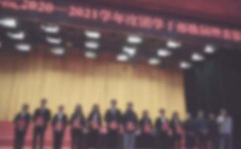 �Ƽ����ô���ϵ��I(l��ng)��(d��o)�vԒ