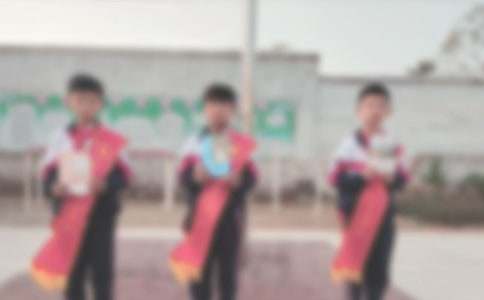 員工表彰通告8篇(熱)