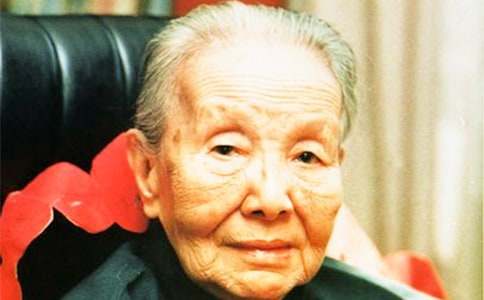 冰心再寄小讀者讀后感