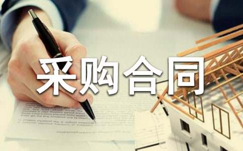 [���T]��ُ��ͬ