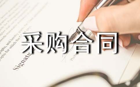 �̲Ĳ�ُ��ͬ