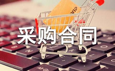 �M�ڲ�ُ��ͬ