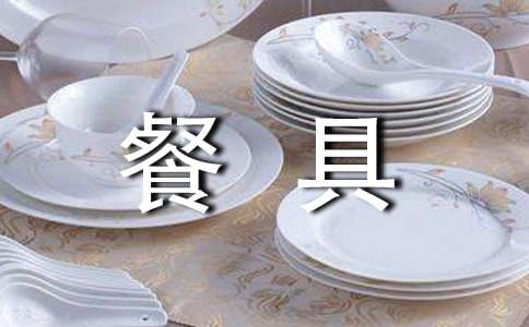 ���|�ɲ;߲�ߏV�������Z