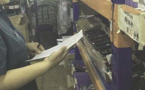 倉管試用期三個(gè)月轉(zhuǎn)正工作總結(jié)范文