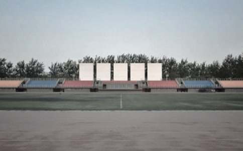 操場上評課稿10篇