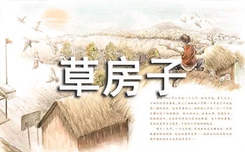 �ݷ����x���Pӛժ��������