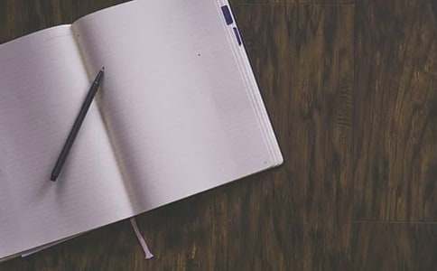 書法大賽策劃方案集合12篇