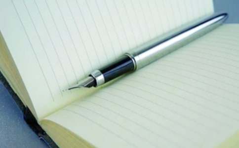 冬至的策劃方案