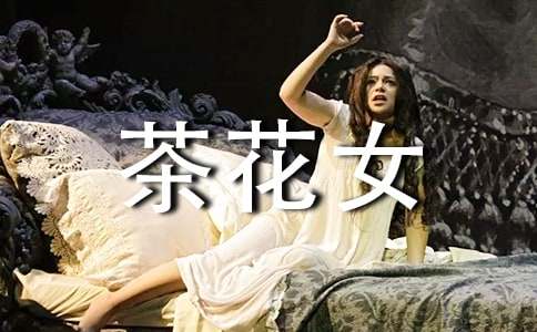 �P�ڲ軨Ů���x���Pӛ