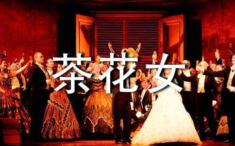 �軨Ů�x��к���