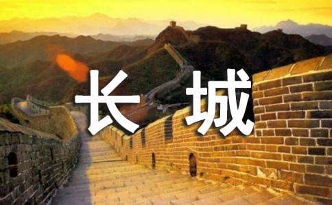 �L���n��˼(6ƪ)