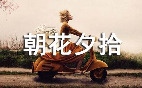 ���᡿����Ϧʰ�x���Pӛ