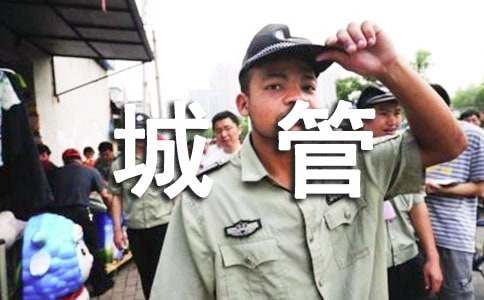 ��^���ȳǹܹ���Ӌ��-��^����Ӌ��