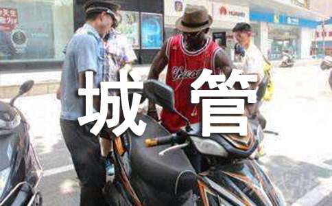 企業(yè)如何構(gòu)建人力資本長城管理實(shí)務(wù)